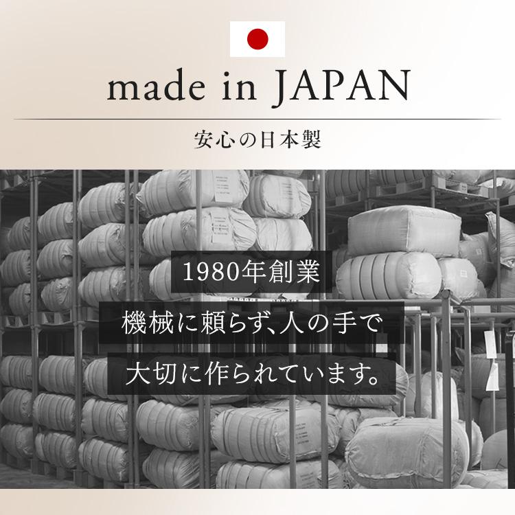 羽毛布団 ダブル 冬 日本製 ダブルロング 掛け布団 掛布団 羽毛 軽い 布団 冬用 暖かい 羽毛ふとん ホワイトダックダウン 93％ 1.4kg｜sofort｜03