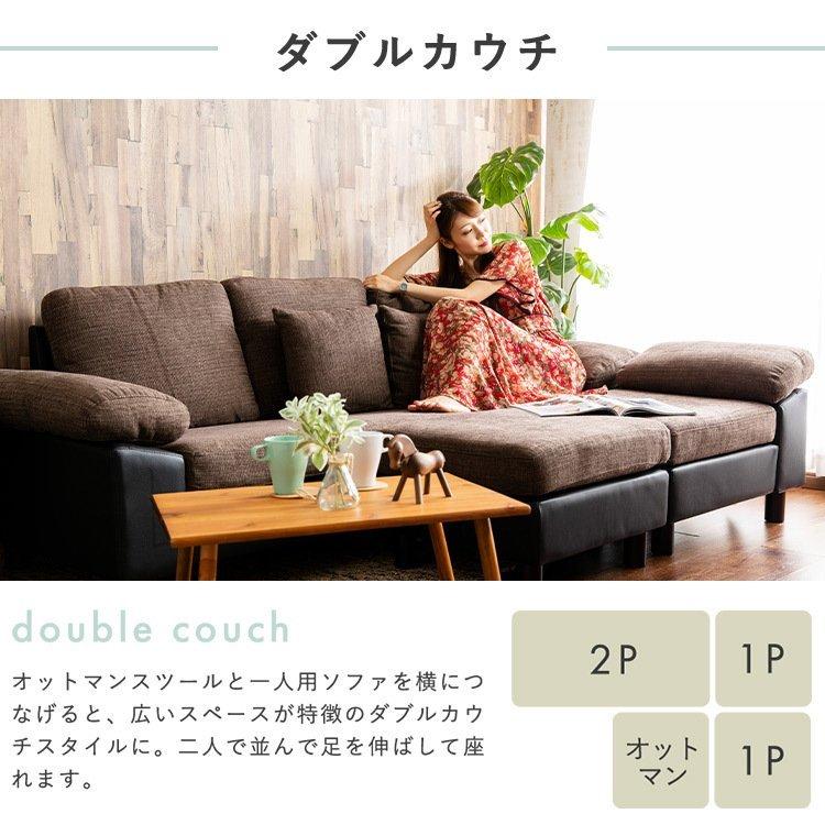 卸売り ソファー 3人掛け カウチ 安い おしゃれ ソファ ローソファー カウチソファ 三人掛けソファ ローソファ 3人掛けソファー3pcs 1980 アイリスプラザ 一人暮らし Supplystudies Com