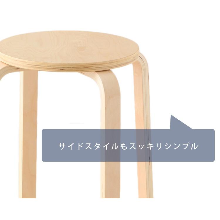 最大19%還元! 爆買WEEK] スツール 椅子 おしゃれ 丸椅子 イス チェア