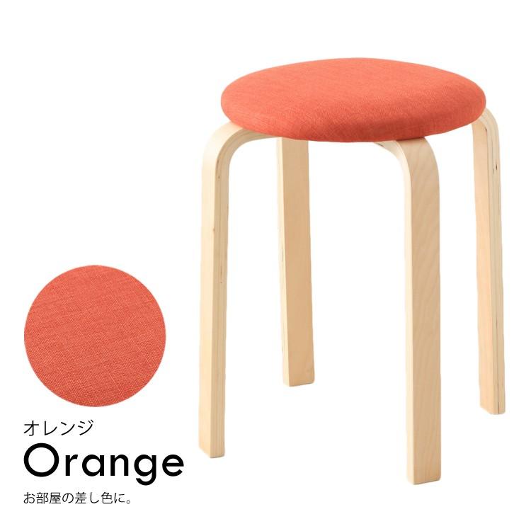 誰でも6%還元! 超Pay祭】 スツール 椅子 おしゃれ 丸椅子 イス チェア