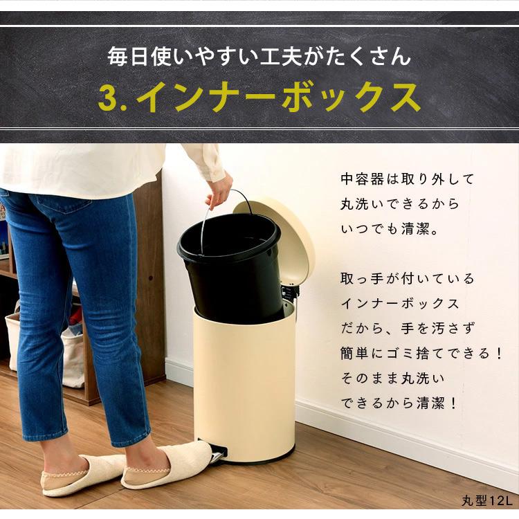 ゴミ箱 スリム ごみ箱 ペダル式 30L 分別 ダストボックス スチール AFB