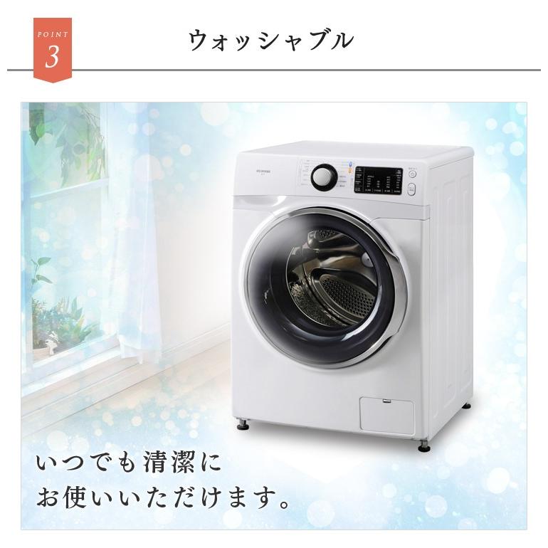 レースカーテン 安い UVカット 2枚セット 2枚組 花粉 洗える 洗濯機 アジャスター付き プライバシーレース ミラーレース | ブランド登録なし | 05