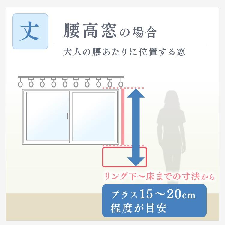 カーテン 安い 2枚セット 2枚組 カーテンセット カーテン セット 子供部屋 ピンク パステルカラー ハート 動物 洗える 洗濯機OK タッセル付 | ブランド登録なし | 10
