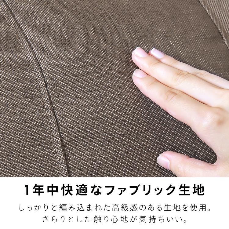 座椅子 ハイバック ポケットコイル リクライニング 肘付 一人掛けソファ リクライニングチェア YCK-002 アイリスプラザ | ブランド登録なし | 20