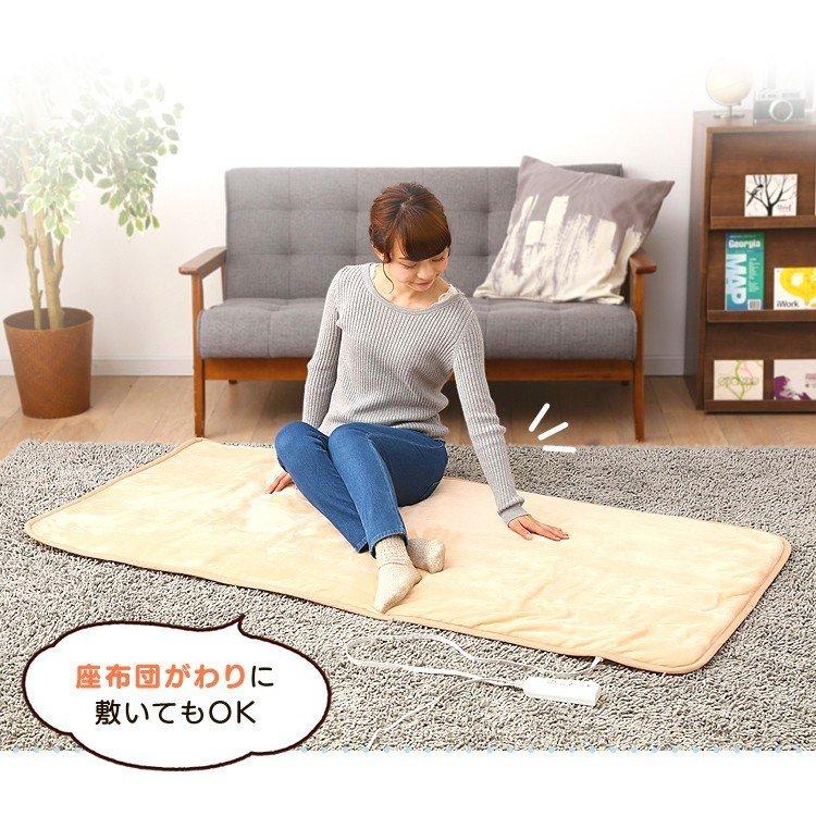 ごろ寝マット 80×170cm ホットカーペット 洗える フランネル ごろ寝マット 80×170cm ホットカーペット 洗える フランネル