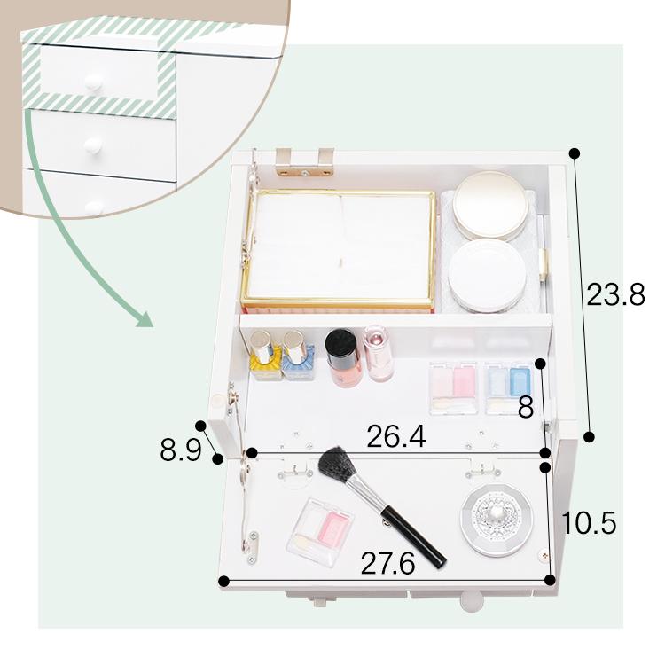 ドレッサーワゴン おしゃれ キャスター付き 安い コンパクト 収納 ドレッサー 鏡台 化粧台 コスメボックス 【CH】｜sofort｜18
