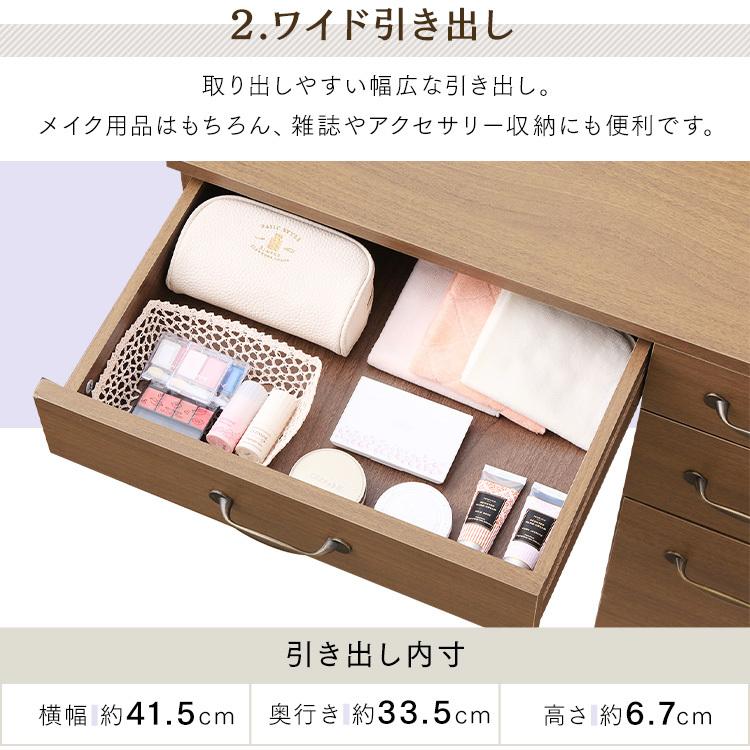 ドレッサー おしゃれ 安い デスク 三面鏡 ドレッサーテーブル 白 化粧台 メイク台 鏡台 アイリスプラザ M 収納専科 Sofort 通販 Yahoo ショッピング