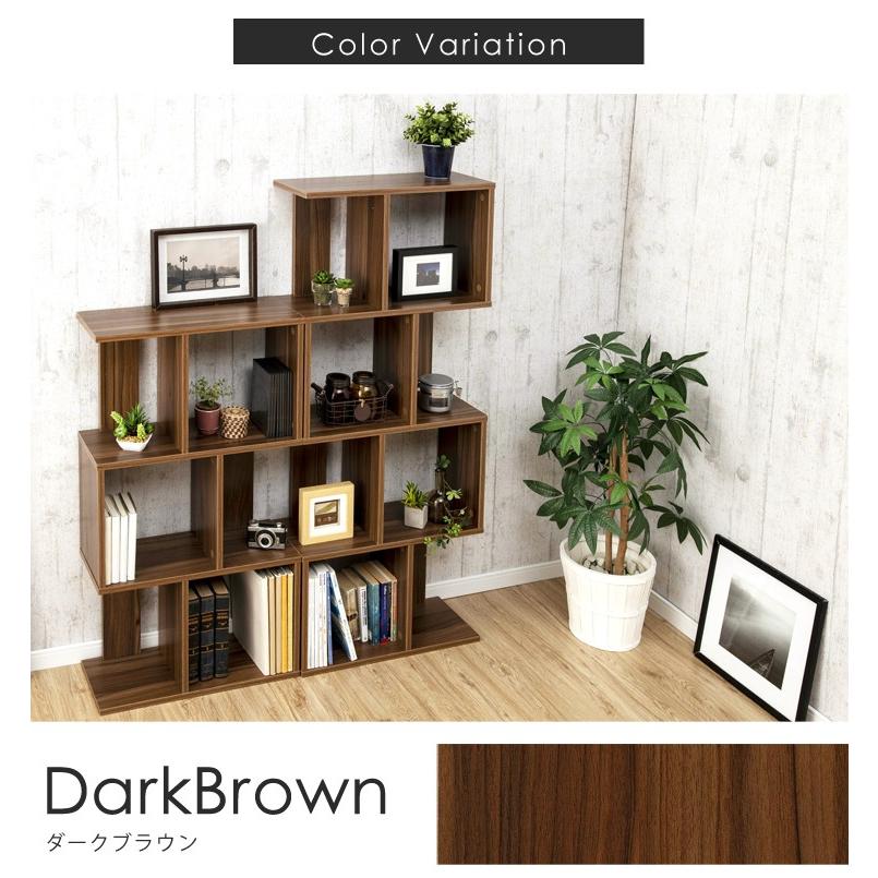 最大19%還元! 爆買WEEK] 本棚 書棚 S字ラック オープンラック ラック