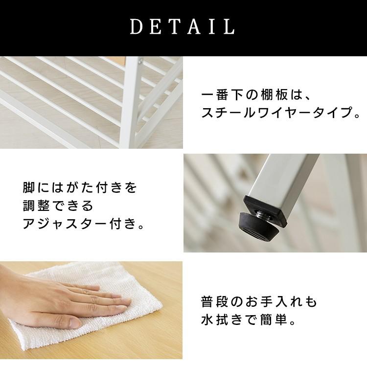 スチールラック 幅80 おしゃれ 収納ラック メタル製ラック シェルフ 収納棚 AJ-S5_9