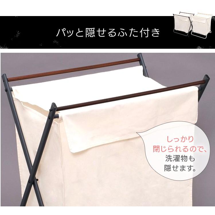 ランドリーバスケット ダブル Lbt 102 D 洗濯かご 洗濯物 洗濯用品 バスケット ランドリー用品 M 収納専科 Sofort 通販 Yahoo ショッピング
