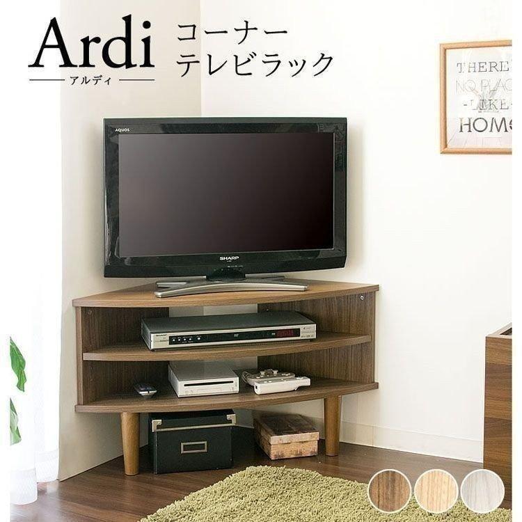 テレビ台 コーナー おしゃれ 収納 Tv台 シンプル 新生活 子供部屋 リビング 寝室 Ir Tv006 宮武製作所 一人暮らし M 収納専科 Sofort 通販 Yahoo ショッピング