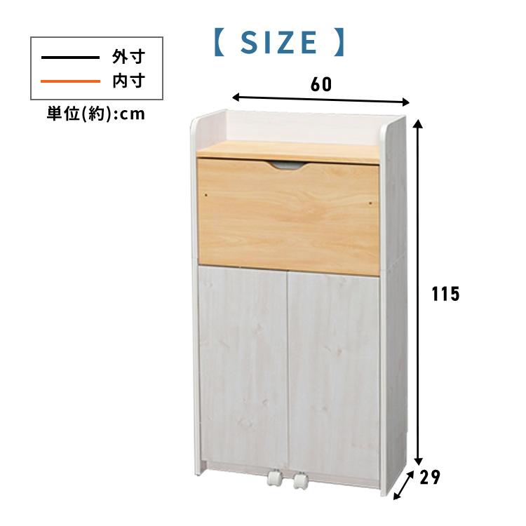 り様　学習机② 学習デスク クローゼ2 (照明別売) | TWO-ONE STYLEネット