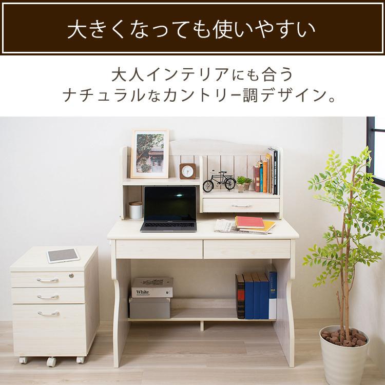 学習机3点セット シンプル おしゃれ 棚 収納 チェスト 多機能 子供部屋 仕事部屋 カントリー調デスク ビーチ アイリスプラザ 一人暮らし :m7141982:収納専科 sofort - 通販 - Yahoo!ショッピング 学習机3点セット シンプル おしゃれ 棚 収納 チェスト 多機能 子供部屋 仕事部屋 カントリー調デスク ビーチ アイリスプラザ 一人暮らし :m7141982:収納専科 sofort - 通販 - Yahoo!ショッピング