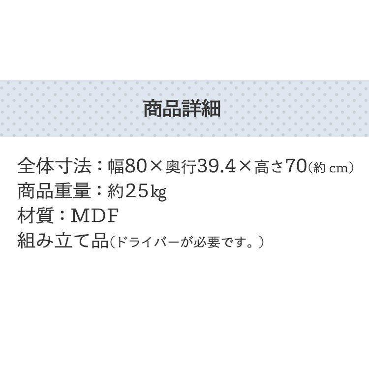 ドレッサーテーブル おしゃれ コンセント付き ドレッサーデスクチェアセット ホワイト ブラウン ドレッサー 収納｜sofort｜20