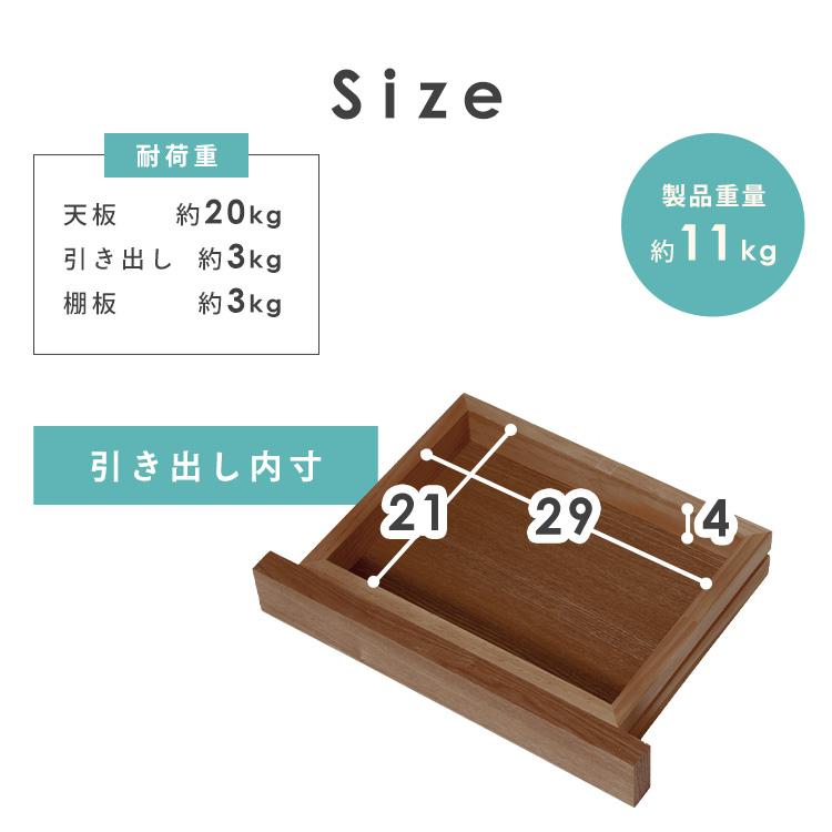 テーブル センターテーブル ローテーブル おしゃれ センターテーブル 引き出し リビングテーブル 収納 北欧風 引き出し付き DLT-900 | ブランド登録なし | 18