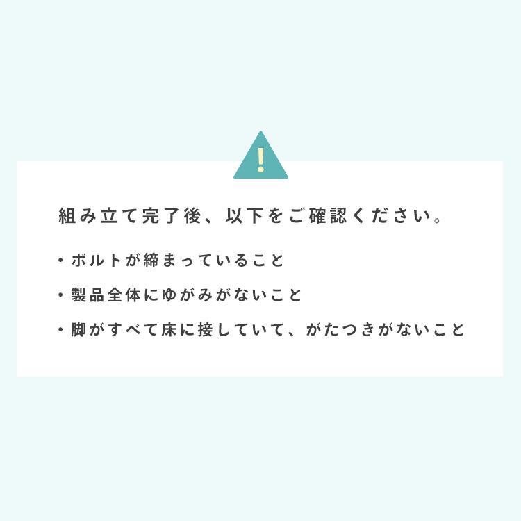 テーブル センターテーブル ローテーブル おしゃれ センターテーブル 引き出し リビングテーブル 収納 北欧風 引き出し付き DLT-900 | ブランド登録なし | 22