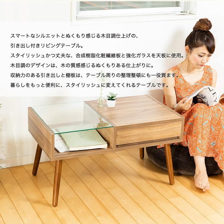 再入荷！】 売れてます ガラス天板×木製天板の大人気テーブル ホワイト