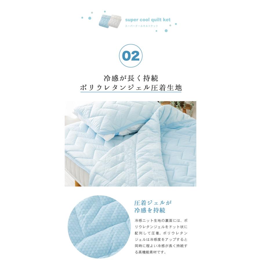 ＫＳＢヘルシー掛けケット　ブルー KSBヘルシー掛けケット ブルー - メルカリ