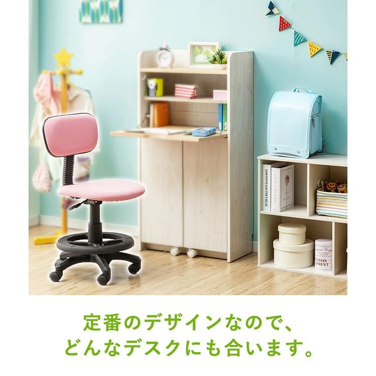 学習椅子 子供 中高生 中学生 姿勢 キャスター おしゃれ 勉強