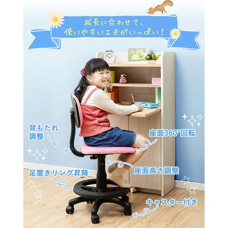 学習机 早い者勝ち♪ 1/13まで☆早い者勝ち！キャスター付学習机と姿勢が良くなるチェアセット