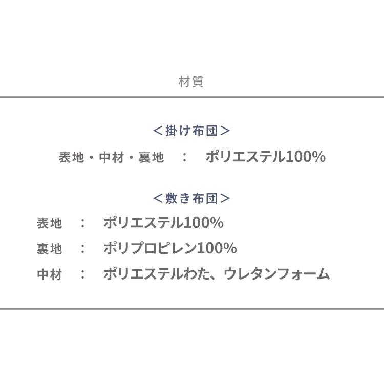 ランキング1位獲得/ こたつ布団セット 正方形 長方形 こたつ ランキング1位獲得/ こたつ布団セット 正方形 長方形 こたつ