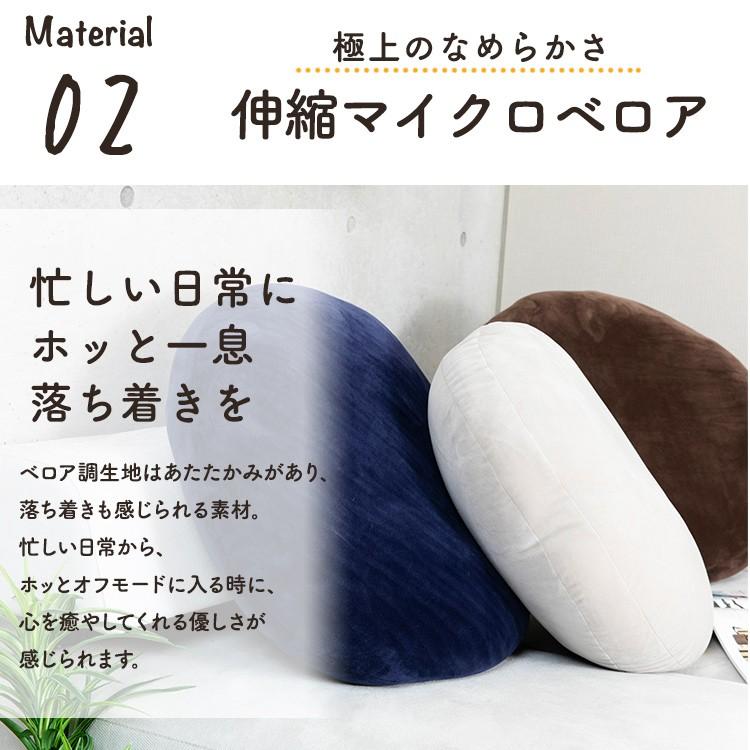 クッション おしゃれ フロアクッション 安い 60 60 Mochi60r M 収納専科 Sofort 通販 Yahoo ショッピング