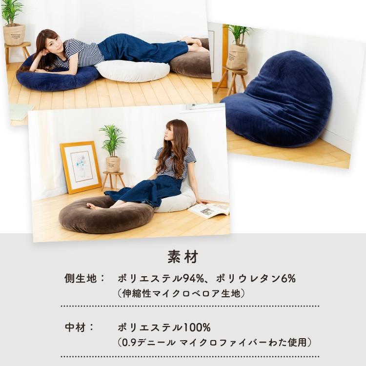 クッション おしゃれ 座布団 フロアクッション もちもちクッション 80