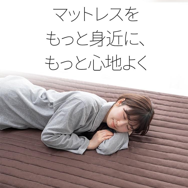 脚付きマットレス ベッド シングル マットレス付き すのこベッド