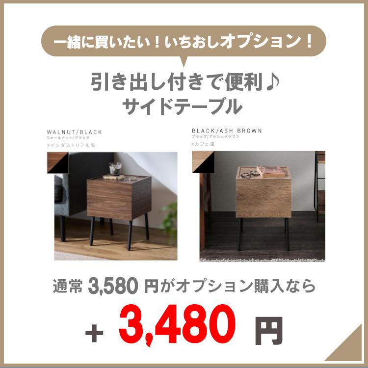 すのこベッド セミダブル ベッドフレーム セミダブルベッド おしゃれ