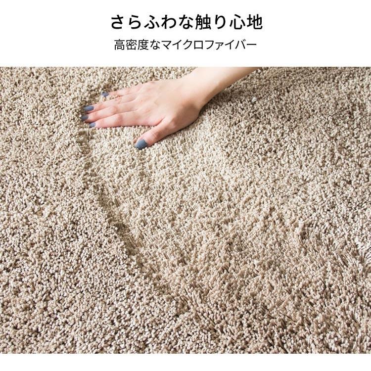 最大19%還元! 爆買WEEK] ラグ カーペット 3畳 厚手 おしゃれ
