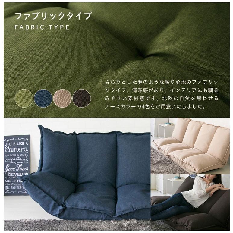 ソファーベッド 安い おしゃれ コンパクト ローソファー 寝心地 リクライニングソファ ソファ 合皮 ローソファ リビングソファ M 収納専科 Sofort 通販 Yahoo ショッピング