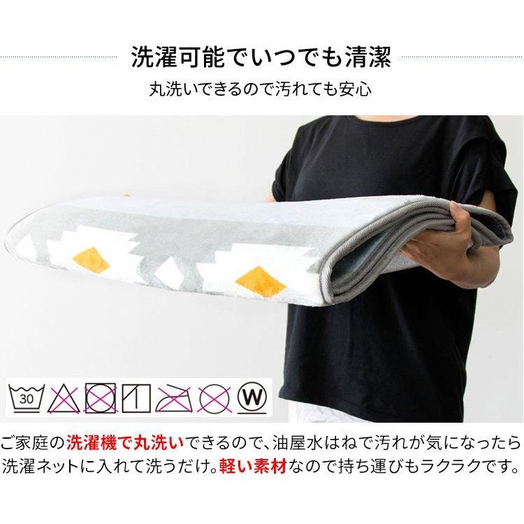 キッチンマット 洗える おしゃれ 180 北欧 フランネルキッチンマット 60×180cm FNR-K-6018 (D) アイリスプラザ 一人暮らし冬用 ホットカーペット 【OU】 :m7149552:収納専科 sofort - 通販 - Yahoo!ショッピング キッチンマット 洗える おしゃれ 180 北欧 フランネルキッチンマット 60×180cm FNR-K-6018 (D) アイリスプラザ 一人暮らし冬用 ホットカーペット 【OU】 :m7149552:収納専科 sofort - 通販 - Yahoo!ショッピング