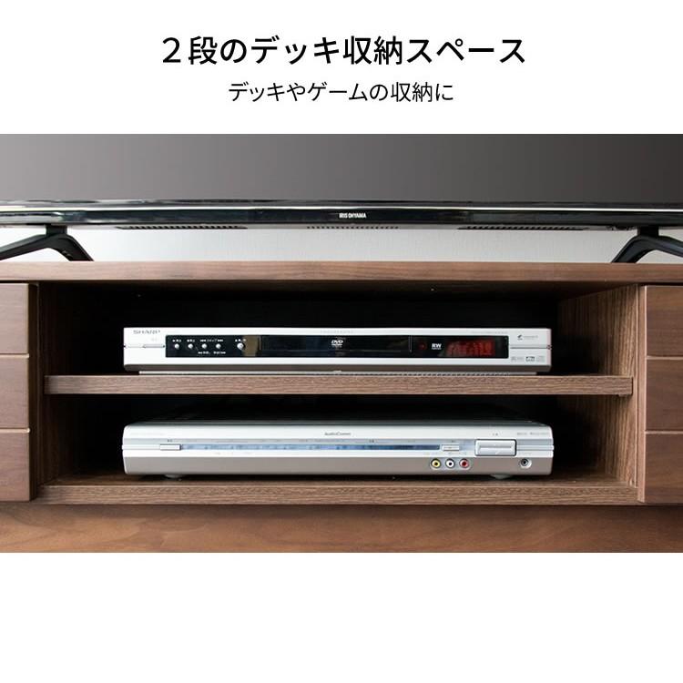 テレビ台 ローボード おしゃれ 150 完成品 収納 幅150cm 65インチ