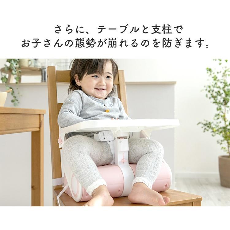 ベビーチェア 折り畳み 折りたたみ 赤ちゃん 椅子 ローチェア 赤ちゃん椅子 テーブル｜sofort｜14