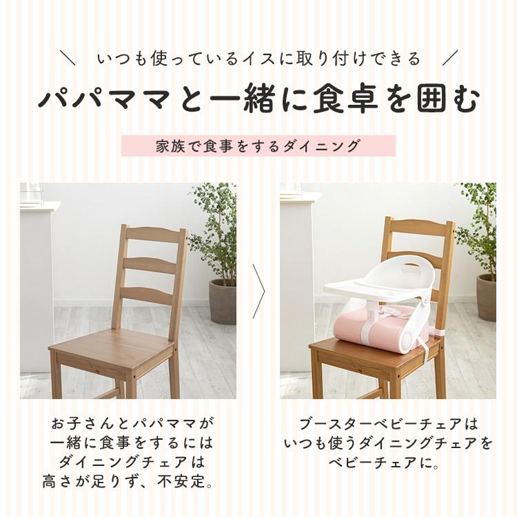 多機能折りたたみ携帯型家庭用テーブル席椅子横になることができます