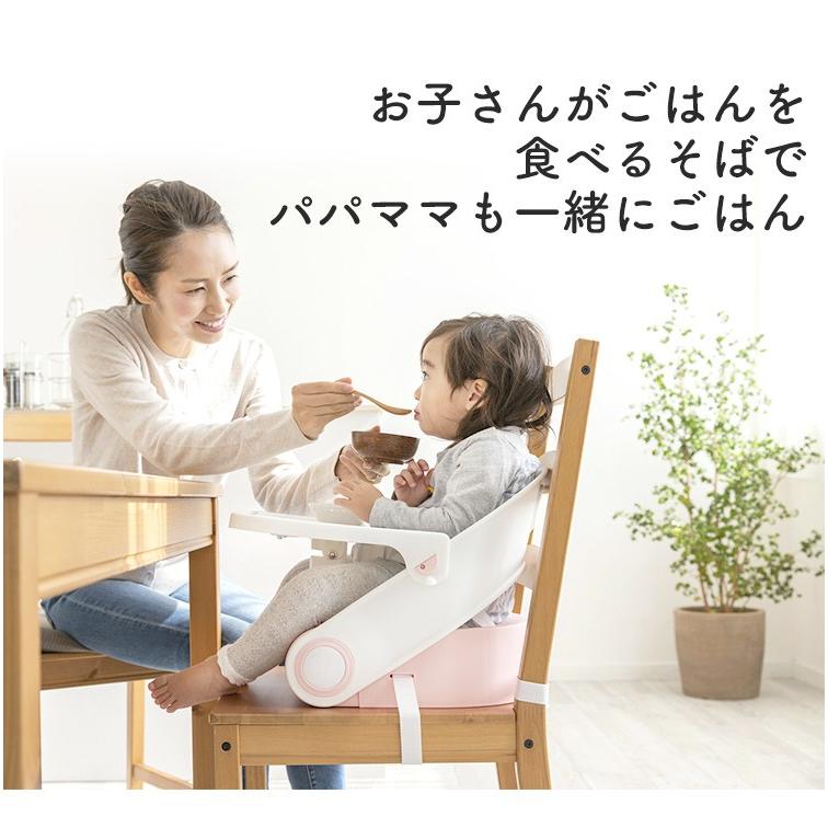 ベビーチェア 折り畳み 折りたたみ 赤ちゃん 椅子 ローチェア 赤ちゃん椅子 テーブル｜sofort｜10