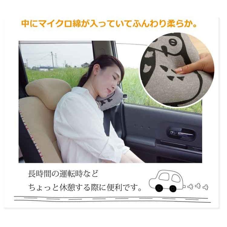 車用クッション カークッション クッション 枕 まくら マクラ フクロウ ルース シートベルト枕 約28 cm イケヒコ コーポレーション 代引不可 Td M 収納専科 Sofort 通販 Yahoo ショッピング