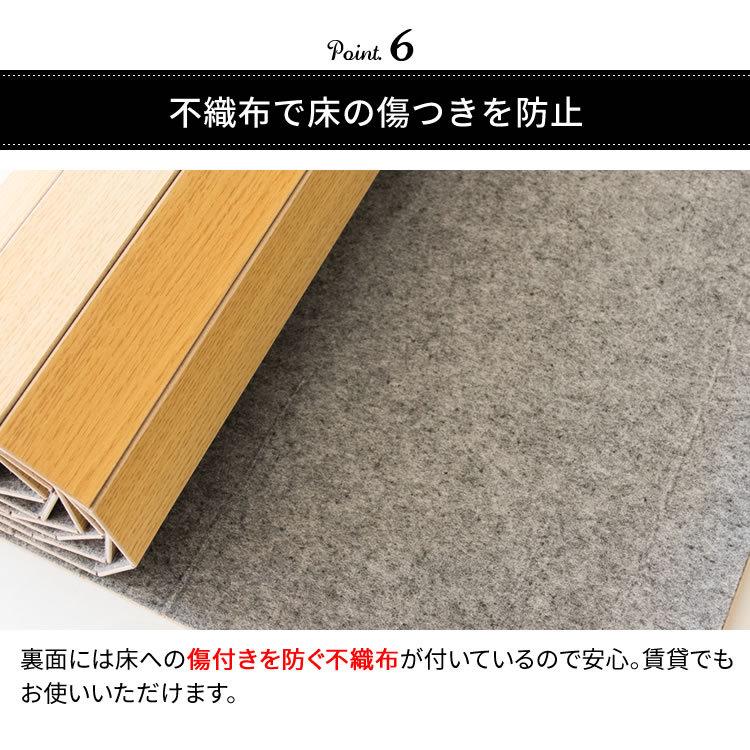 ウッドカーペット 6畳 江戸間 カーペット フローリング フローリング