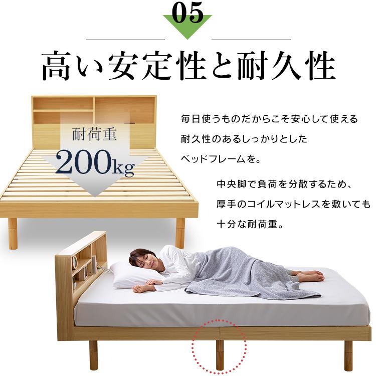 すのこベッド ダブル ダブルベッド 収納 高さ調整 すのこ ベッド すのこベッド ダブル ダブルベッド 収納 高さ調整 すのこ ベッド