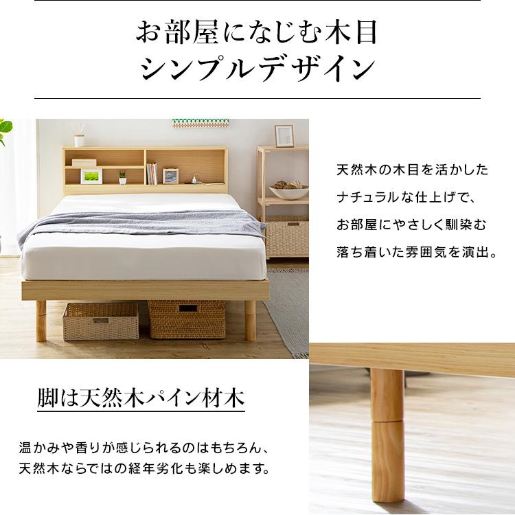 すのこベッド ダブル ダブルベッド 収納 高さ調整 すのこ ベッド すのこベッド ダブル ダブルベッド 収納 高さ調整 すのこ ベッド
