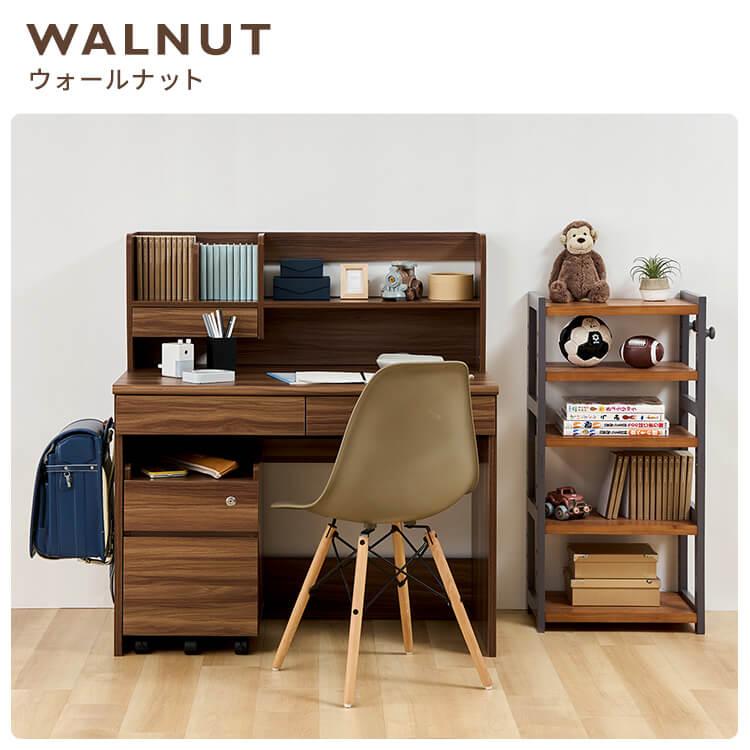 誰でも6%還元! 超Pay祭】 学習机 勉強机 キッズデスク 子供 机