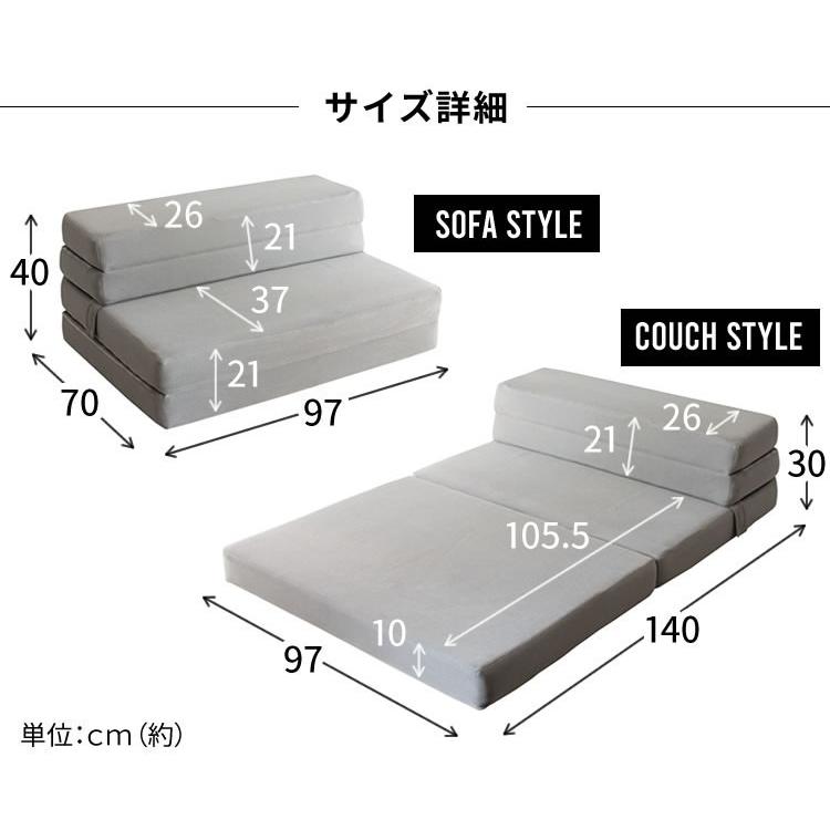 美品♡来客用♡ソファベッド♡定価13万円 ソファーベット ソファーベッド マットレス シングル 折りたたみ
