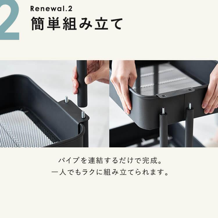 キッチンワゴン キャスター付き スリム 3段 ラック 隙間収納