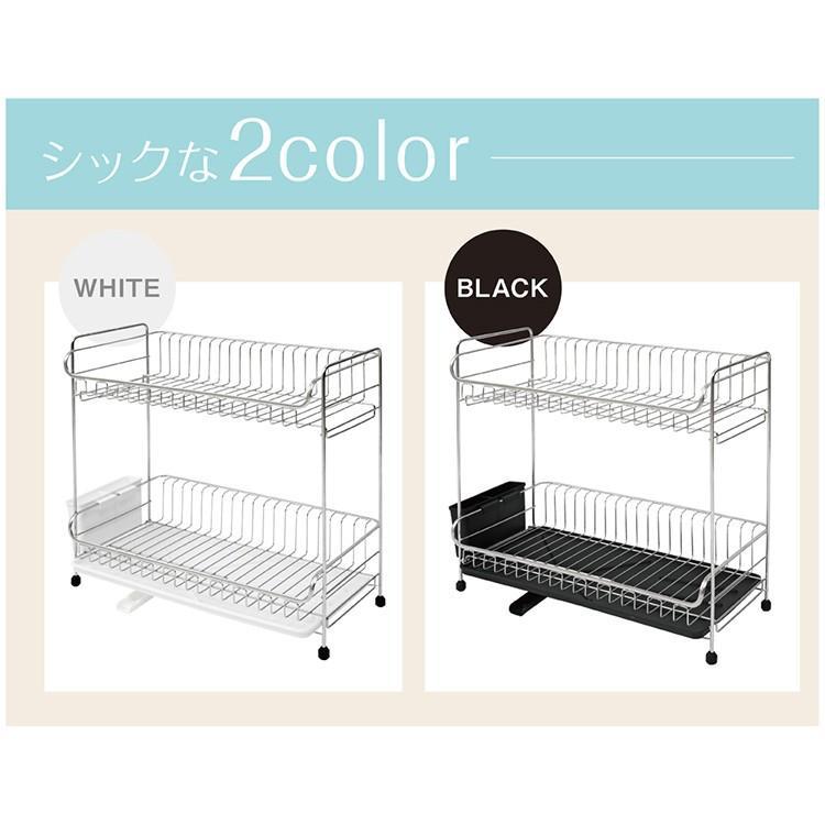 ステンレス製2段式水切りラック - 大容量、多機能、耐サビ、安定構造 水切りかご スリム 大容量 2段 ステンレス 水切りラック