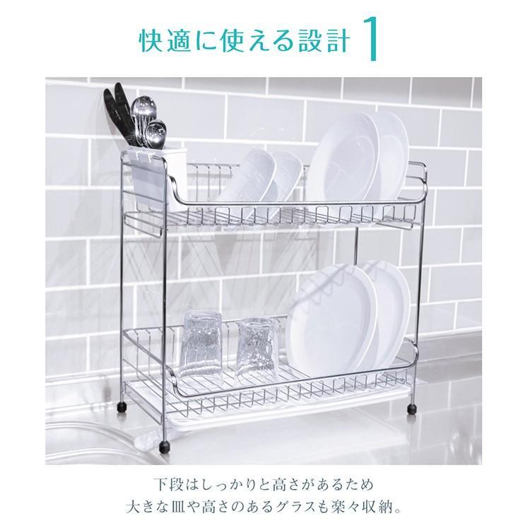 ステンレス製2段式水切りラック - 大容量、多機能、耐サビ、安定構造