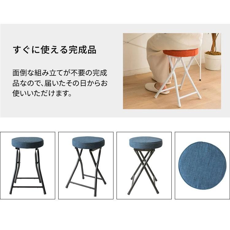 椅子 折りたたみ スツール パイプ椅子 折りたたみ椅子 折りたたみ