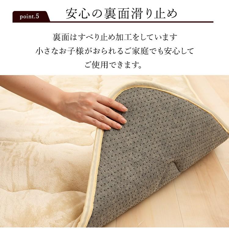 カーペット　ラグ　冬　あったか　5畳　230 330 大きい　厚い　大 カーペット ラグ 冬 あったか 5畳 230 330 大きい 厚い 大 【公式通販】