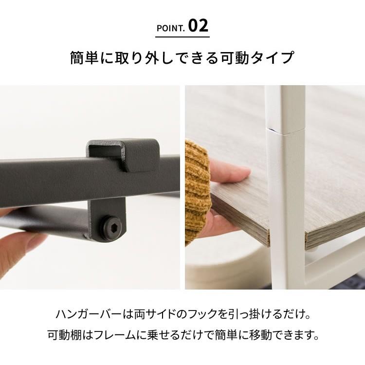 ハンガーラック 頑丈 木製 おしゃれ ワードローブ コートハンガー 収納