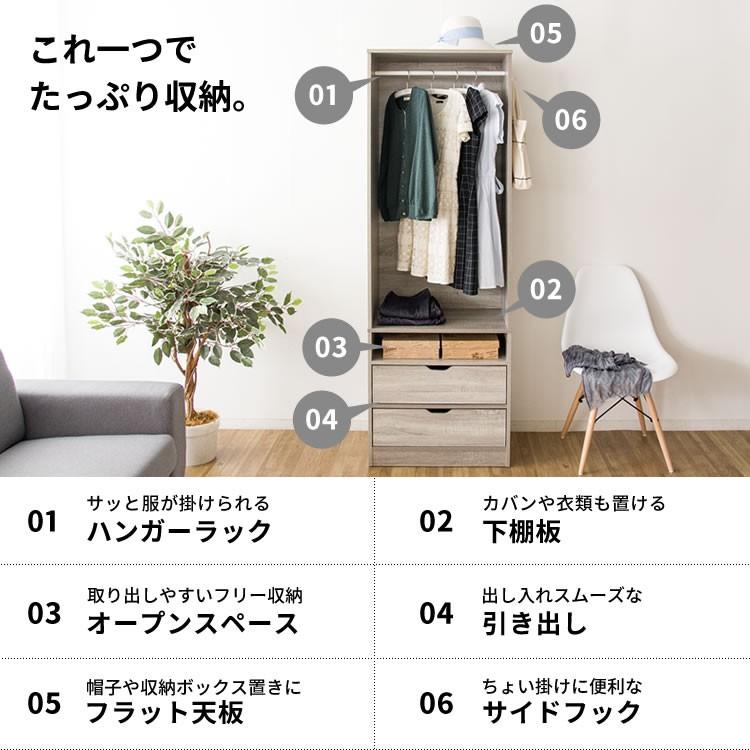 ハンガーラック 木製 ワードローブ 収納 クローゼット収納棚 ハンガーラック 木製 ワードローブ 収納 クローゼット収納棚