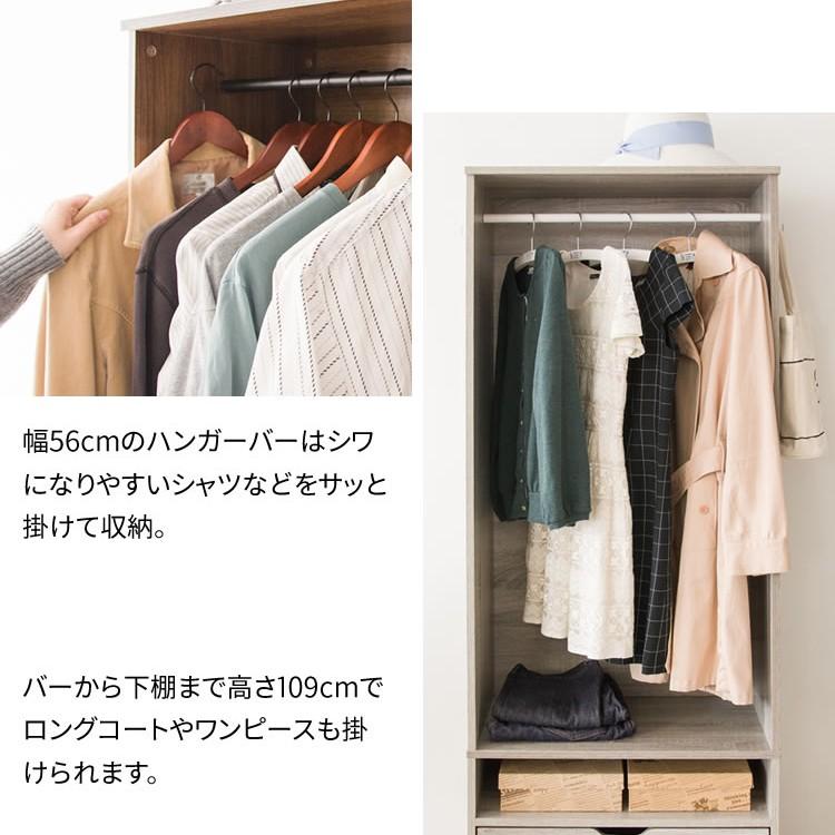 ハンガーラック 木製 ワードローブ 収納 クローゼット収納棚 ハンガーラック 木製 ワードローブ 収納 クローゼット収納棚